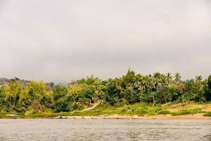 rural paysage dans Asie photo