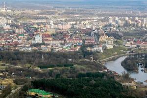 vue panoramique aérienne du quartier résidentiel des immeubles de grande hauteur photo