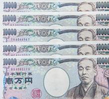 monnaie yen japonais photo