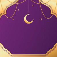 Ramadan et eid Al fitr Contexte photo