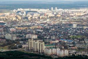 vue panoramique aérienne du quartier résidentiel des immeubles de grande hauteur photo