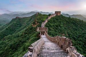 le génial mur de Chine- sept merveille de le monde. photo