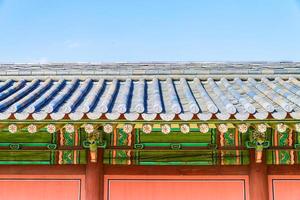 Bâtiments dans le palais de Changdeokgung dans la ville de Séoul, Corée du Sud photo