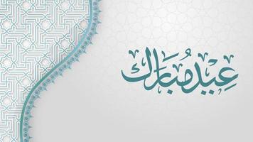 eid mubarak illustration dans 3d photo