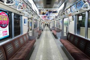 sapporo, Japon - Jan 13, 2017-underground train dans Sapporo centre ville, le meilleur pratique transport dans sapporo, Japon. photo