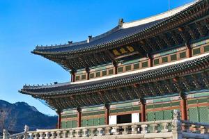 Palais de Gyeongbokgung à Séoul, Corée photo