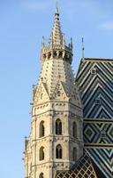 st. de stephen cathédrale 16e siècle Nord la tour photo