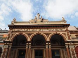 arène del Unique théâtre dans bologne photo