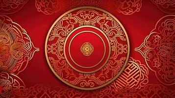 chinois Nouveau année Contexte avec dragon. illustration génératif ai photo