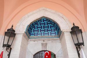 bourse musée de turc et islamique art dans turkiye photo