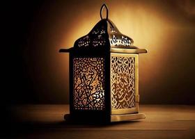 Ramadan mosquée islamique lanterne photo