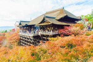 Temple Kiyomizu Dera à Kyoto, Japon