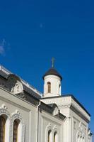l'église de maison de la famille romanov à livadiya photo