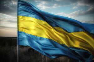 Ukraine drapeau . ai généré photo