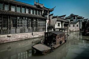 fascinant sites touristiques de l'eau les villes dans du sud Chine photo