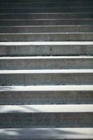 verticale béton pas. ville escaliers. photo