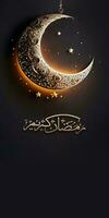 arabe calligraphie de Ramadan kareem avec 3d rendre, croissant lune et pendaison étoiles sur foncé Contexte. bannière conception. photo