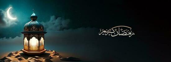 arabe calligraphie de Ramadan kareem et réaliste illuminé arabe lampe sur croissant lune nuit Contexte. 3d rendre. photo