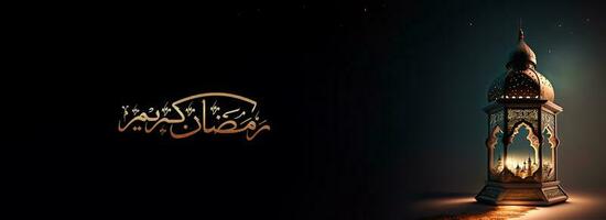 arabe calligraphie de d'or briller Ramadan kareem et 3d rendre, illuminé arabe lampe sur noir Contexte. bannière ou entête conception. photo