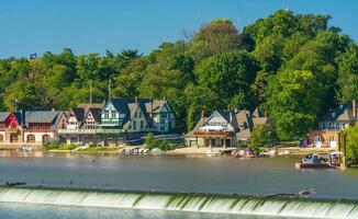 bateau maison rangée dans crême Philadelphia Pennsylvanie photo