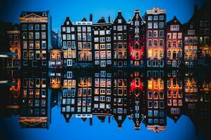 le dansant Maisons de Amsterdam photo