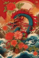 chinois dragon Nouveau année Contexte. illustration ai génératif photo