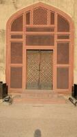 lahore fort magnifique porte vue photo