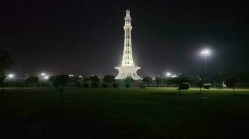 manier Pakistan montrant ses beauté à nuit photo