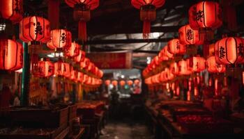 vibrant papier lanternes éclairer ancien chinois culture dans Pékin quartier chinois généré par ai photo