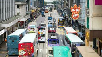 Hong kong moderne ville dans Chine photo