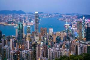 Hong kong moderne ville dans Chine photo