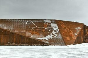 rzhev Mémorial à le soviétique soldat photo