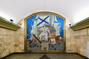 amiralteïskaïa station - Saint Pétersbourg, Russie photo