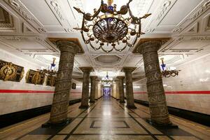 avtovo station - Saint Pétersbourg, Russie photo