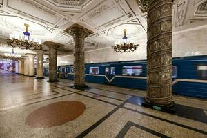 avtovo station - Saint Pétersbourg, Russie photo