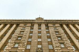 maison de soviétiques à Moscou carré photo