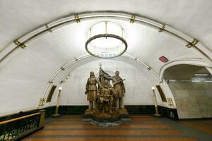 belorusskaya métro station - Moscou, Russie photo