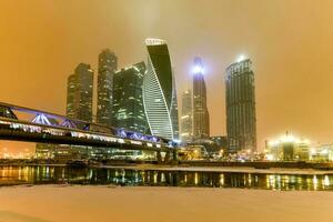 Moscou ville - Moscou, Russie photo