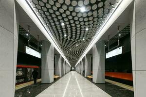 pushkinskaïa métro station - Moscou, Russie photo