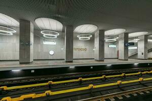 terekhovo métro station - Moscou, Russie photo