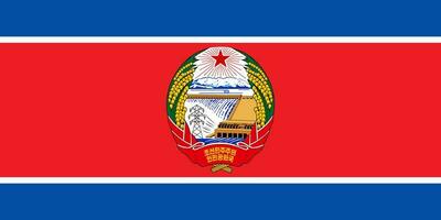 le officiel courant drapeau et manteau de bras de le démocratique les gens république de Corée ou Nord Corée. Etat drapeau de le Nord Corée. illustration. photo
