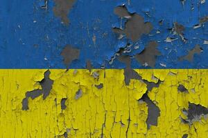 3d drapeau de Ukraine sur un vieux pierre mur Contexte. photo