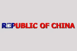 3d drapeau de république de Chine sur une texte Contexte. photo