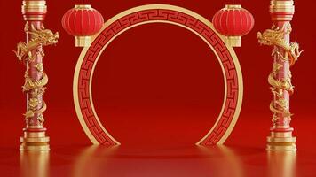 3d le rendu illustration Contexte pour content chinois Nouveau année 2024 le dragon zodiaque signe avec rouge et or couleur, fleur, lanterne, et asiatique éléments. photo