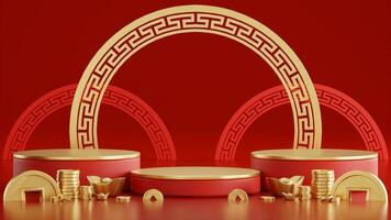 3d le rendu illustration de podium rond étape podium et papier art chinois Nouveau année, chinois festivals, milieu l'automne Festival , rouge et or ,fleur et asiatique éléments sur Contexte. photo