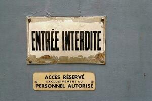 non entrée, autorisé personnel seulement signe dans français photo