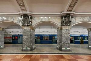 kirovskiy zavod station - Saint Pétersbourg, Russie photo