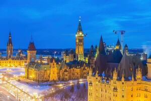 centre ville ottawa ville ligne d'horizon, paysage urbain de Canada photo