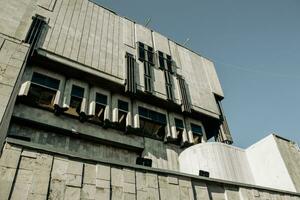 le historique centre avec Kharkiv Etat académique opéra et ballet théâtre. photo