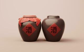 chinois ancien du vin avec rétro style, 3d le rendu. Traduction sur le pot du vin. photo